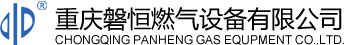 星空app网站官网-星空(中国)设备